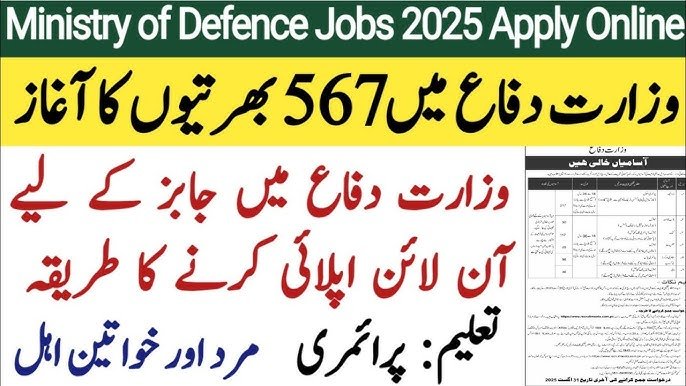 Ministry of Defence Jobs 2025 Online Apply – MOD Jobs Advertisement